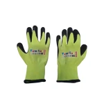 Rękawice Froam Familiar Kids