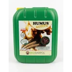 Humus Active