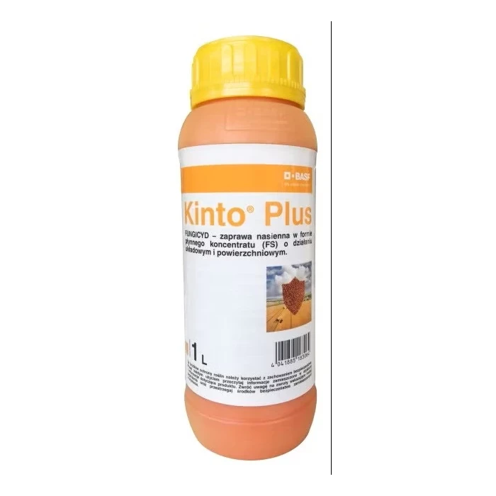 KINTO PLUS