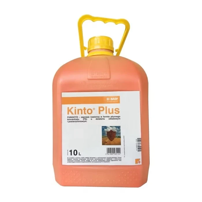 KINTO PLUS